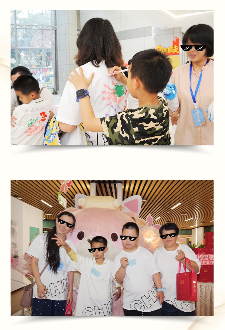 260512_07_看图王.jpg